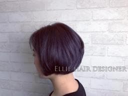 Ellie hair designer