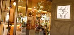 Fusion䯱宣Hair Salon