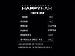 HAPPYHAIR台中精誠旗艦店