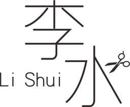 Li Shui 李水