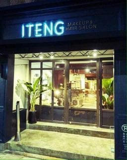 ITeng makeup & hair salon