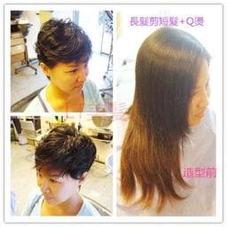 LT美髮.彩妝.造型.接髮