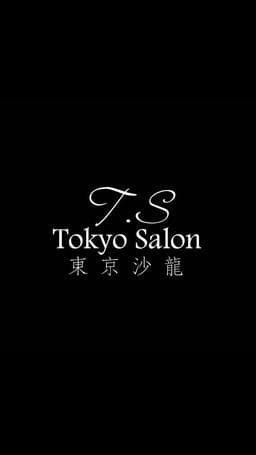東京沙龍新娘秘書-中山店