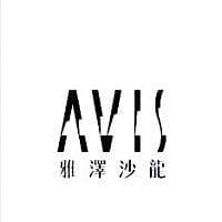 Avis松山店