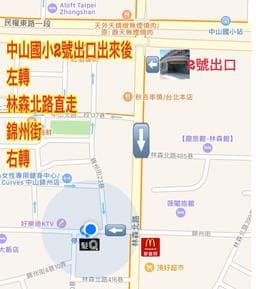 髮Q時尚造型