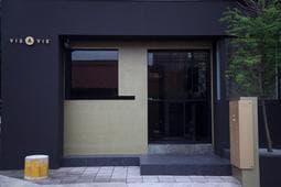 斐瑟 菁 Visavisjing