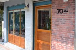 70salon