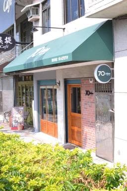 70salon