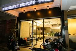 麗莎髮學空間Lisa hair salon