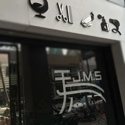 JMS加慕秀（至聖店）