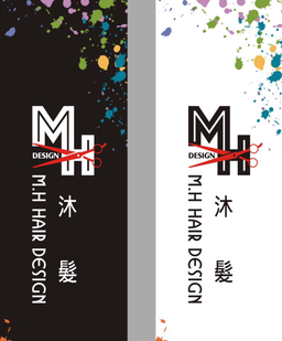 沐髮M.H HAlR DEIGN