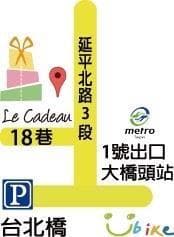 Le Cadeau hair salon