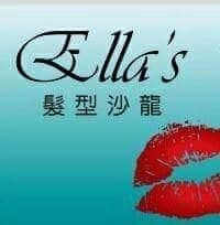 Ella's Salon
