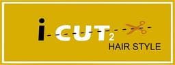 I Cut 2