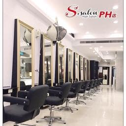 S salon PH店