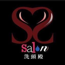 洗頭殿復興店