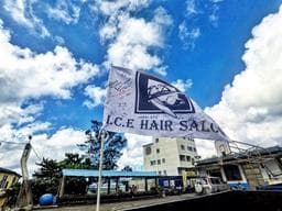 I.C.E Salon