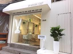 moon cut