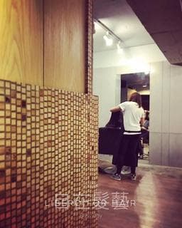 Libero For Hair