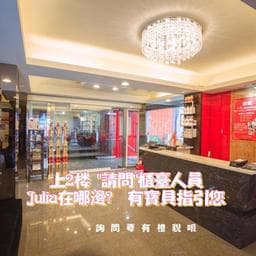 上越ㄧ中旗艦店