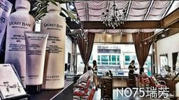 NO.75 Hair Design