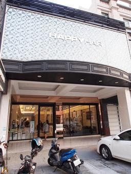 Happy hair 大里店