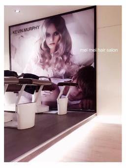 mei mei hair salon