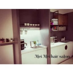 mei mei hair salon