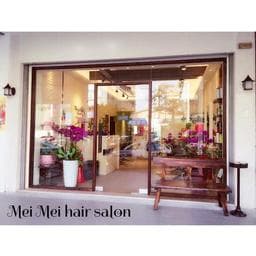 mei mei hair salon