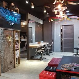 角間髮廊 重慶店