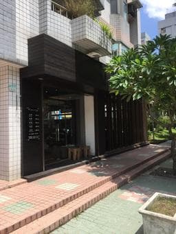 Karenstar hair salon