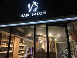 VS Hair Salon