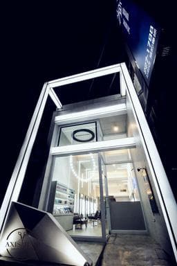 AXIS Hair Salon Future