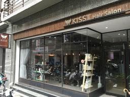 ikiss2