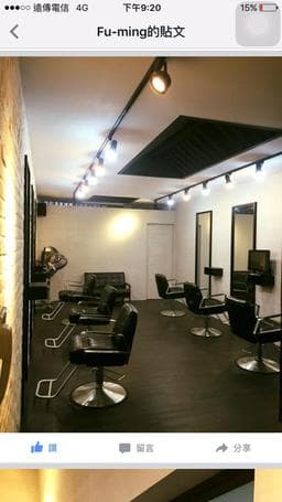 AK hair salon