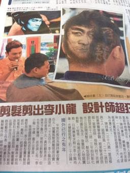 XB hair沙龍