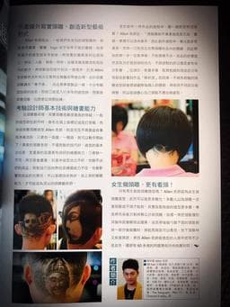 XB hair沙龍