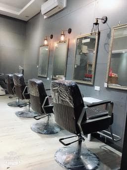 1988 Hair Salon
