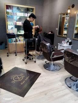 1988 Hair Salon