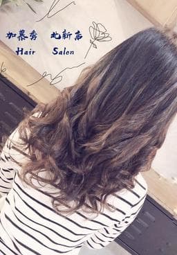 加慕秀 Hair salon 北新店