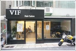 VIF hair salon