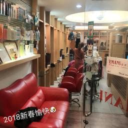 E-MANI日式髮館
