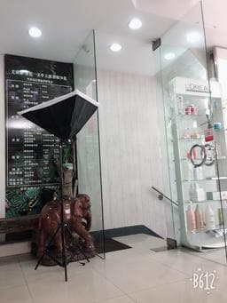 尤薇娜 珍思
