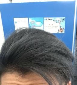 BU HAIR