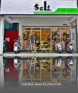 self hair salon