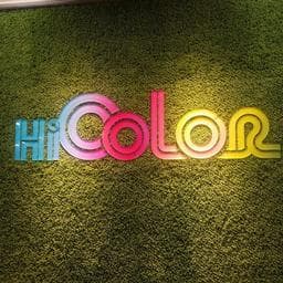 Hicolor藝術染護中心-西門二店