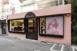 M-Palace光復店
