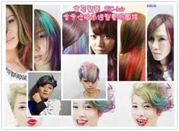 肯尼髮藝KC-hair