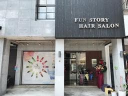 Funstory