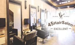 輔大45 hair salon